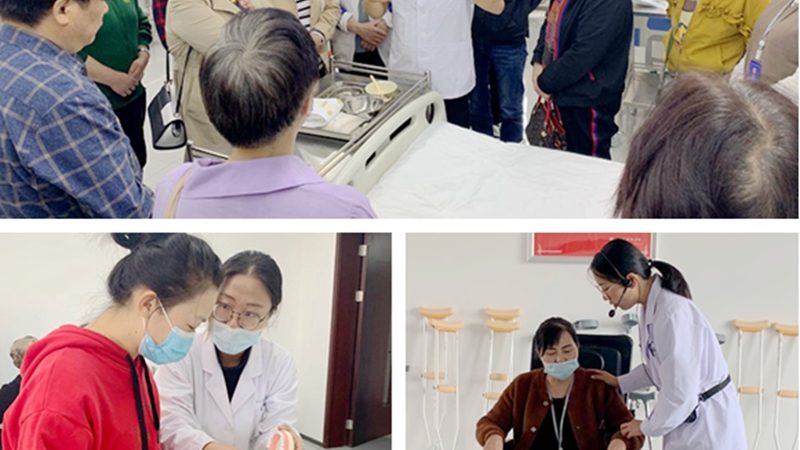 养老加盟选址：如何避开五大误区，找准黄金地段**